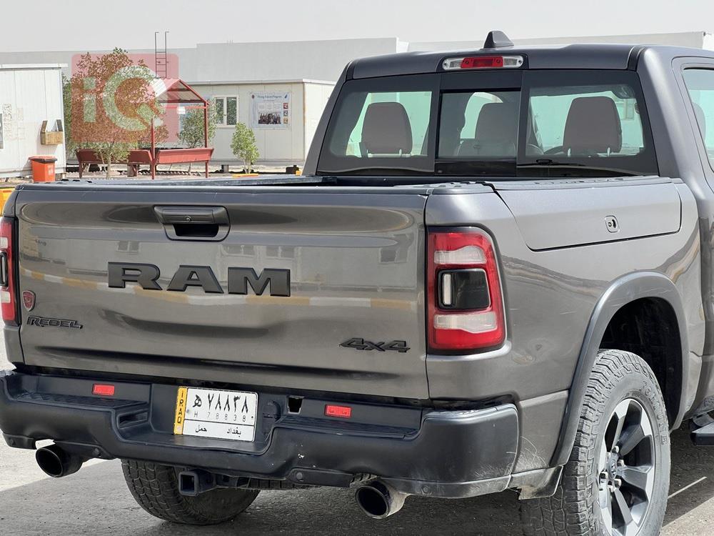 Ram 1500